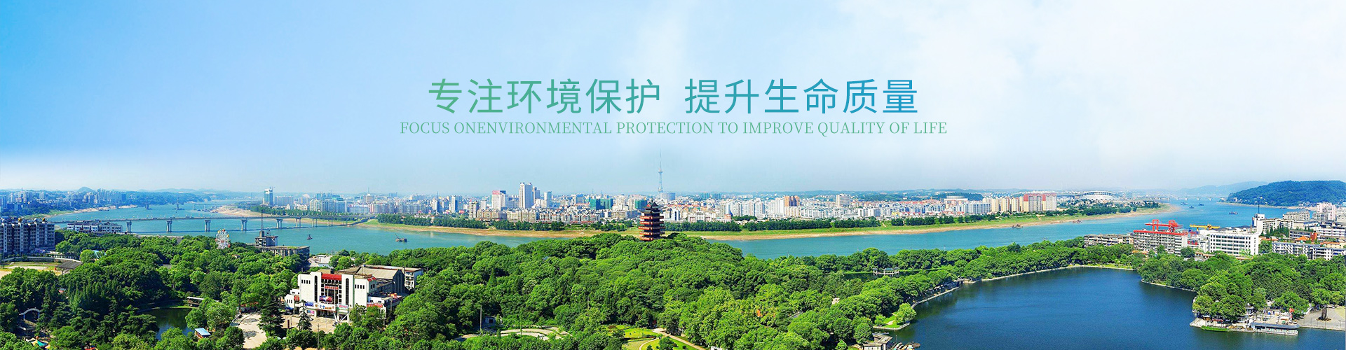 精威檢測湖南有限公司_湖南檢驗檢測機構|環(huán)境檢測咨詢 精威檢測湖南有限公司_湖南檢驗檢測機構|環(huán)境檢測咨詢